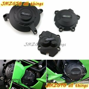 オートバイエンジンカバー保護ケースGBレーシングケース用KAWASAKI ZX-10R 2011-2015