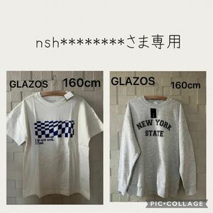 【専用】GLAZOS 裏毛 カレッジ プリント トレーナー & Tシャツ Lサイズ 160cm