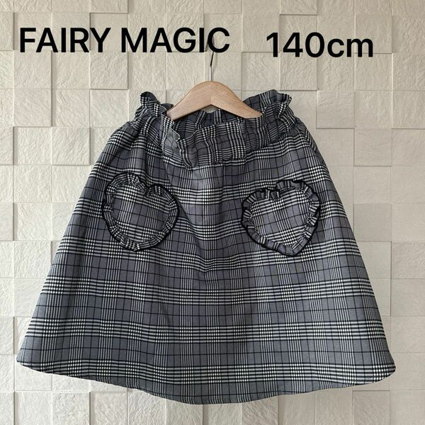 FAIRY MAGIC フェアリーマジック グレンチェック スカート 140cm 台形スカート Aラインスカート