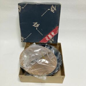 c255 YAMASHO 鉄鍋 未使用 なべ 24cm すき焼き 内部ホーロー仕上げ 調理器具 正寿堂 昭和レトロ 箱袋汚れ 写真外箱に緩衝材巻き80cm発送 