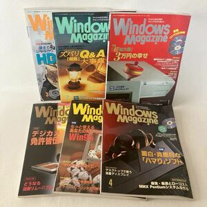 c352-5 80 magazine Windows Magazine window z personal computer magazine together net synthesis information magazine magazine appendix CD-ROM less 1997 year dirt pain equipped 