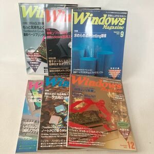 c352-8 80 magazine Windows Magazine window z practical use information magazine personal computer magazine together net magazine appendix CD-ROM less 1993 year dirt pain equipped 