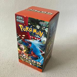 c353-3 60 未開封 ポケモンカード 韓国版 KOLEA トレーディングカード トレカ ゲーム POKEMON 当時物 BOX コレクション 未使用 