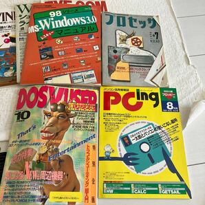 e338/13-80 雑誌のみ パソコン 情報誌 まとめて WINDOWS PCing DOS マニュアル プロセッサ 言語 98シリーズ ドスブイユーザーの画像3
