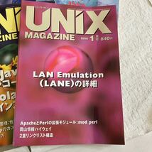 e338/16-80 技術情報誌 雑誌 ユニックスマガジン UNiX MAGAZINE 1998 まとめて 7冊 アスキー プログラミング java 当時物_画像2