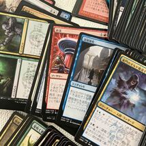 c356-3 トレーディングカード MTG マジックザギャザリング 約250枚 まとめて 大量セット トレカ Magic the gathering ヘルナイトの仔_画像4