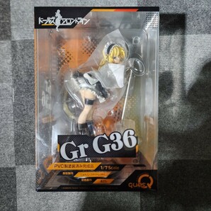 キューズQ Gr G36 1/7 ドールズフロントライン