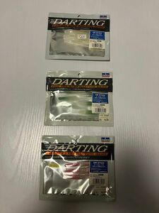 DAIWA DARTING DRSTICK ダイワ ダーティング DRスティック シーバス