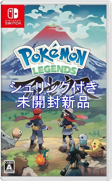 switch ゲームソフト 未開封新品 Pokemon LEGENDS アルセウス　カード付き