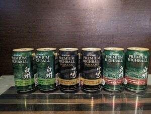 山崎　白州　SUNTORY プレミアムハイボール ウイスキー 【3種類飲み比べ】ハイボール缶　6本セット　サントリー