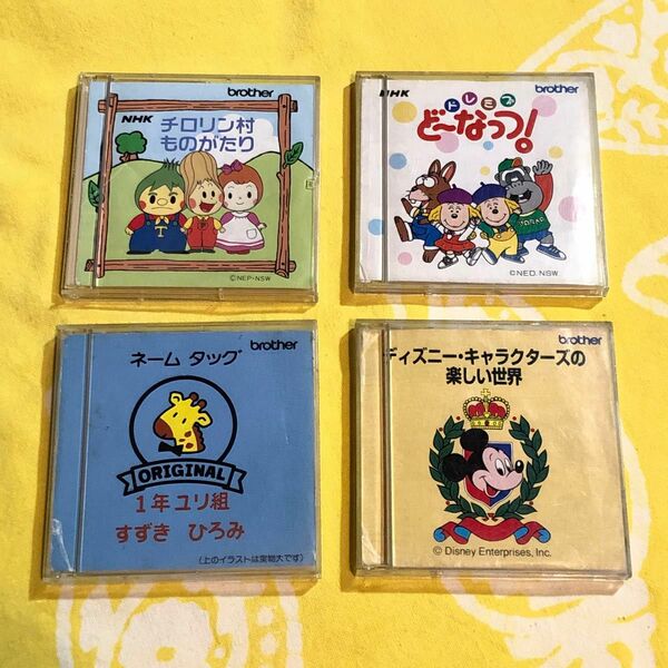刺繍カード 4枚セット【ディズニー、ドレミファどーなっつ！ネームタッグその他】