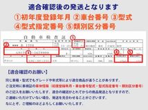 HONDA用 ライフJC1/JC2 イグニッションコイル 3本 純正品番30520-RS8-004 アクティ/バモス/バモスホビオ/ゼスト/ゼストスパーク Rec16-3_画像2