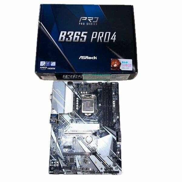 【中古】ASRock B365 Pro4 [LGA1151 第8世代、第9世代用] ASRock マザーボード