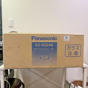 【未使用】 Panasonic パナソニック IHクッキングヒーター KZ-G32AK ビルトインタイプ 200V 170サイズ（347）