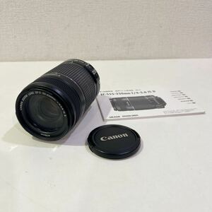 【美品】 Canon ZOOM LENS EF-S 55-250mm 1:4-5.6 IS II 一眼レフカメラ用レンズ 60サイズ（378）