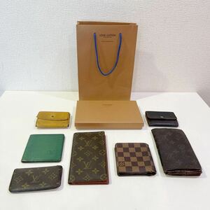 LOUIS VUITTON ルイヴィトン モノグラム ダミエ など 財布 長財布 まとめて 60サイズ（380）