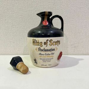 【新品未開栓】 KING OF SCOTS キング オブ スコッツ 43% 700ml 古酒 80サイズ（430）