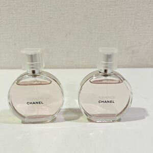 【2点セット】 残量たっぷり CHANEL シャネル チャンス 35ml 香水 60サイズ（435）