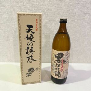 【新品未開栓 2本セット】 天使の誘惑 くろいさにしき 焼酎 100サイズ（454）