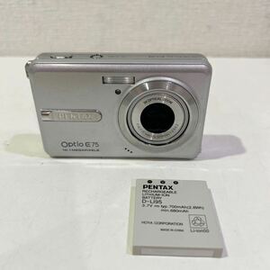 PENTAX ペンタックス Optio E75 コンパクト デジタルカメラ デジカメ シルバー バッテリー付き 60サイズ（458）