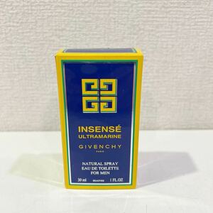 【残量たっぷり】 ジバンシー GIVENCHY アンサンセ ウルトラマリン INSENSE ULTRAMARINE オーデトワレ EDT 香水 30ml 60サイズ（461）