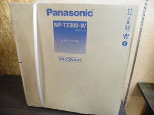 Panasonic Panasonic NP-TZ300-W unopened unused goods 