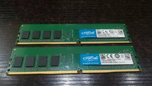 【動作品♪】Micron crucial DDR4-2666 PC4-21300 8GB×2枚 合計16GB デスクトップ用 メモリ CT8G4DFS8266