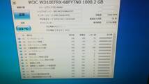 【動作品/4個セット】WD Red WD10EFRX [1TB/1000GB SATA] 3.5インチ/HDD/ハードディスク_画像3