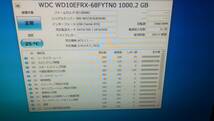 【動作品/4個セット】WD Red WD10EFRX [1TB/1000GB SATA] 3.5インチ/HDD/ハードディスク_画像6