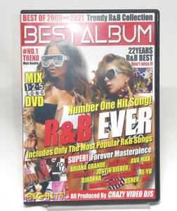 【DVD】BEST ALBUM R&B EVER