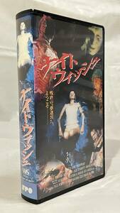 VHS◆ナイトウィッシュ◆未DVD化 監督:ブルース・Ｒ・クック 出演:クレイトン・ローナー、アリーシャ・ダス、エリザベス・カイタン