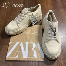 新品 ZARA 厚底ブーツ 27.5cm 42 BEIGE メンズ ザラ シューズ ブーツ ローカット タグ付き_画像1