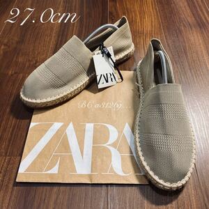 新品 ZARA メッシュスリッポン 27.0cm 42 BEIGE メンズ ザラ スニーカー シューズ ローカット 紐なし ジュートソール タグ付き