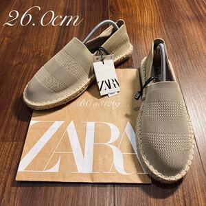 新品 ZARA メッシュスリッポン 26.0cm 40 BEIGE メンズ ザラ スニーカー シューズ ローカット 紐なし ジュートソール タグ付き