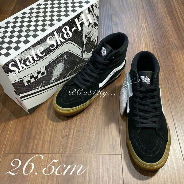 新品 VANS SKATE SK8-HI 26.5cm BLACK/GUM ヴァンズ バンズ スケート スケートハイ 海外企画 スケートシューズ POP CUSH 箱付き USA