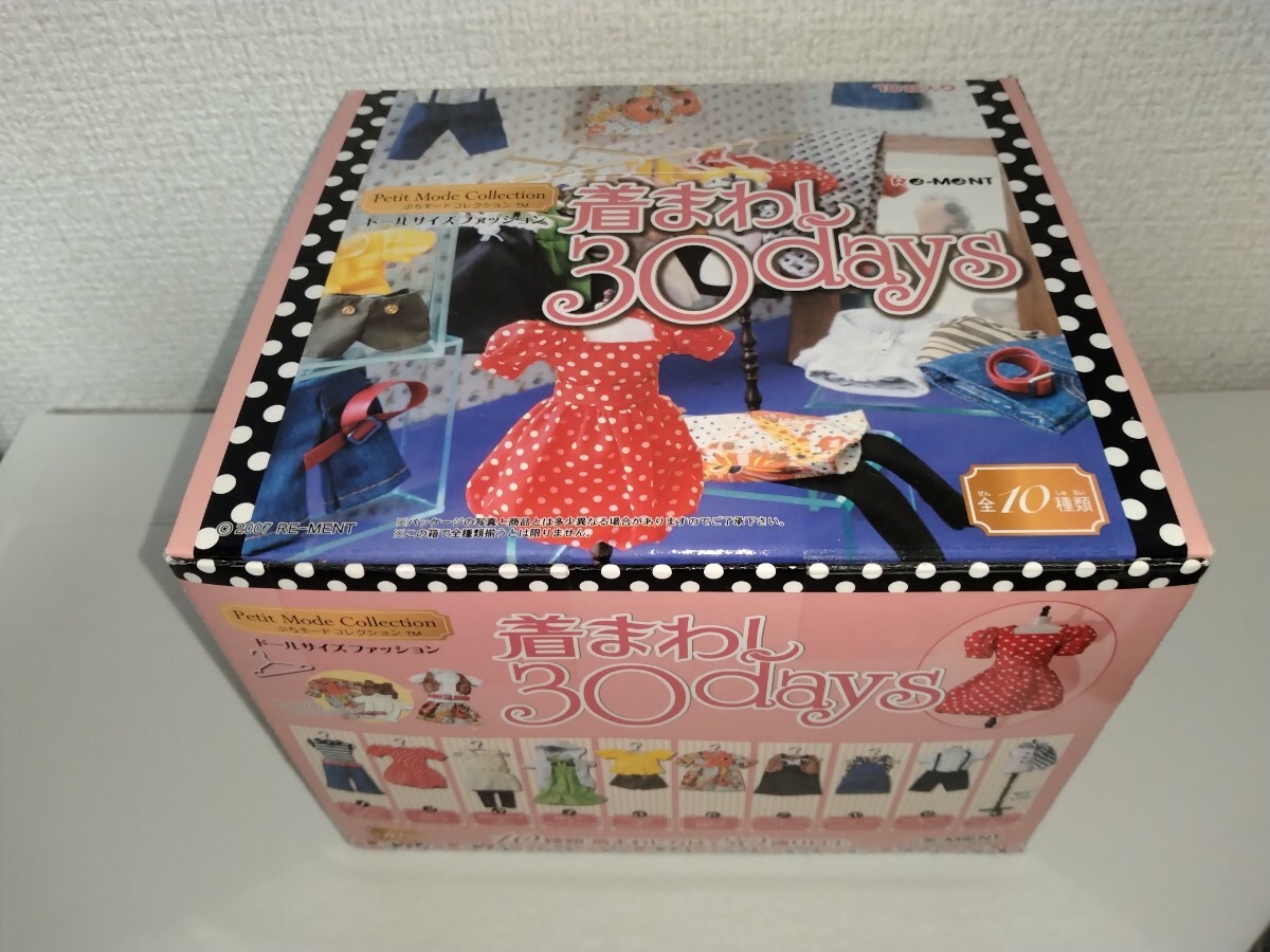 2025年最新】Yahoo!オークション -ぷちモードコレクションの中古