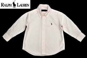 S-6303★送料無料★超美品★RALPH LAUREN ラルフローレン★正規品 ストライプ柄 長袖ボタンダウン オックスフォードシャツ 90