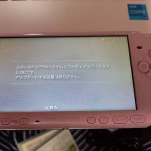 SONY PSP-3000 ブロッサムピンク PSP 本体 プレーステーション ポータブル メモリースティック の画像8