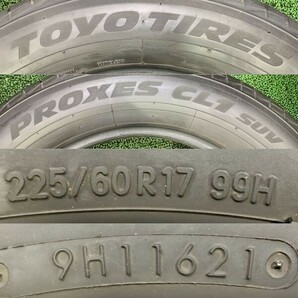 021年製 9分山 TOYO PROXES CL1 SUV 225/60R17 99H 4本/札幌市手渡し可/中古オンロードタイヤ(夏タイヤ) アルファード F_Q_121の画像10