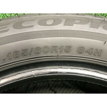 2022年製 7～8分山 ブリヂストン ECOPIA EP150 185/60R15 84H 4本/札幌市手渡し可/中古オンロードタイヤ(夏タイヤ) MAZDA2 C3_63_画像9