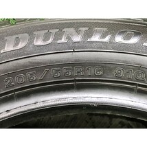 2022年製 9.5分山 ダンロップ WINTERMAXX WM02 205/55R16 91Q 4本/札幌市手渡可/中古スタッドレスタイヤ(冬タイヤ) カローラスポーツ F_98_画像9