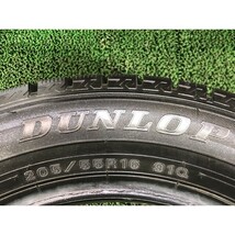 2022年製 9.5分山 ダンロップ WINTERMAXX WM02 205/55R16 91Q 4本/札幌市手渡可/中古スタッドレスタイヤ(冬タイヤ) カローラスポーツ F_98_画像7