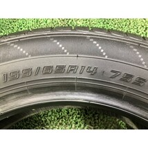 2021～2023年製 9分山 ダンロップ ENASAVE EC204 155/65R14 75S 4本/札幌市手渡し可/中古オンロードタイヤ(夏タイヤ) タント C2_49_画像9