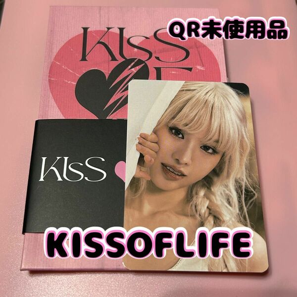 KISS OF LIFE キオプ MidasTouch ポカアルバム ナッティ