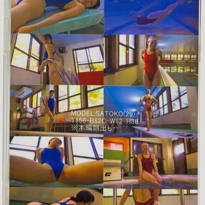 ☆AQUARHYTHM☆ アクアリズム 71 SATOKO 競泳水着 ハイレグ 廃盤品。DVD。の画像2