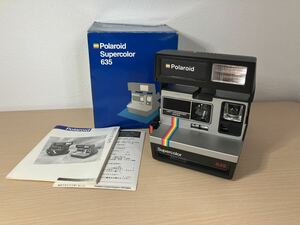 【動作未確認】 Polaroid Supercolor 635 ポラロイド レトロ 