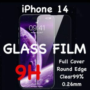 全面保護 iPhone14 強化ガラスフィルム iPhone 14 アイフォン