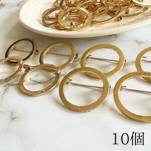 【10個】サークルブローチピン 30mm アクセサリー金具パーツ