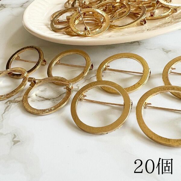 【20個】サークルブローチピン 30mm アクセサリー金具パーツ