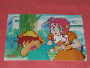  ultra rare! retro Majokko Megu-chan character postcard *